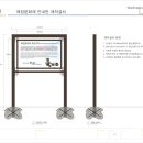 영남디앤지 이미지