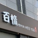 서인광고기획