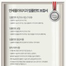 상쾌한이치과의원 이미지