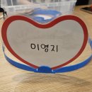 시소 민박 | 소소한 일상의 기록