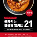 고려인쇄사 이미지