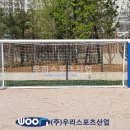 신원고등학교 이미지