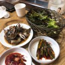 송촌명가 이미지