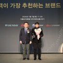 닥터펫푸드 이미지