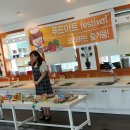 신나는푸드 이미지