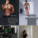 내추럴짐 이미지