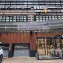 강남역 에이치브라운헤어에서 유행하는 남자머리 드롭컷 후기 + 머리 자르는 팁