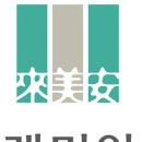 히트건설
