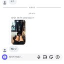 정선전씨 효부문 | 가마니 잘 있는 여성의 8월 블로그