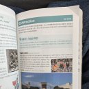 오늘은 엄마랑 그림책 읽는 날 | 대구 아기랑 가볼만한 곳 대구도서관 실내 책육아