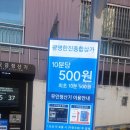 한진종합상가
