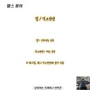 머슬팩토리24 이미지