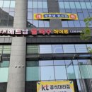 생면베트남쌀국수하이퐁 이미지