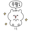 한라믿음공인중개사사무소 이미지