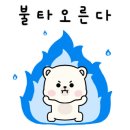 상상텔레콤 이미지