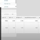 남도광고 이미지