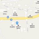 소희공방