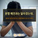 명가본한의원 이미지