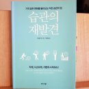 기즈
