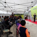 산수진료소 이미지