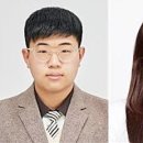 충주상업고등학교 이미지