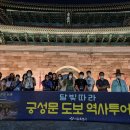 (주)예문관