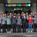 배수가스