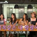 종합오락실 이미지