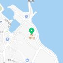 미락다방 이미지