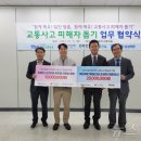 (유)남성건설 - 14238 | (유)남성건설