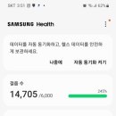 장군봉체육관 이미지
