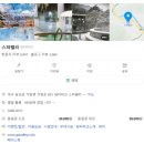 황소고집한우식육점 이미지