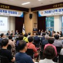 구로-현장-구로-2260 네이버블로그