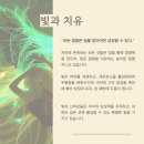 한국PnP전문가협회 이미지