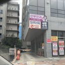 더플로우어린이집 | 대구 월성동 입술타투 플로우뷰티 강추