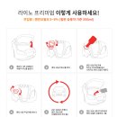 주식회사바이오엔진 이미지