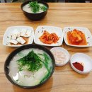 4900원돼지 이미지
