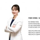 세화병원 이미지