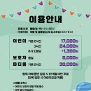 놀자키즈카페