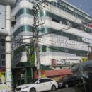 명곡종합상가 이미지