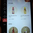 범계역사거리 롯데백화점 쪽 | [내돈내산] 범계 롯데백화점 평촌점 아그라(agra) 인도커리 후기 (무제한코스)