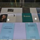 수원시립교향악단 제277회 정기연주회 이미지