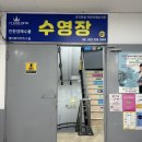 제이와이키즈스윔 이미지
