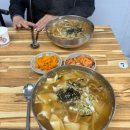 청담인한의원 | 우장산 청담부부한의원 (3개월째) 내돈내산 후기 3탄