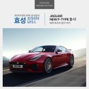 효성카인테리어 이미지