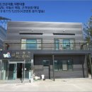 황등면-07 이미지