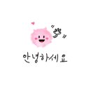 신태평고을정육식당 이미지