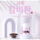 예원약업사 이미지