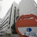 지구종합공사 연합뉴스