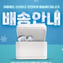 떡미당 이미지